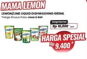 Promo Harga Mama Lemon/Lime Pencuci Piring  - Carrefour