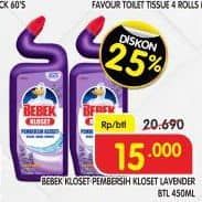 Bebek Pembersih Kamar Mandi Kloset 450 ml Diskon 27%, Harga Promo Rp15.000, Harga Normal Rp20.690, Varian : Lavender