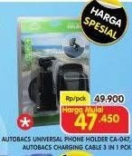 Promo Harga AUTOBACS Universal Phone Holder/Charging Cable  - Superindo