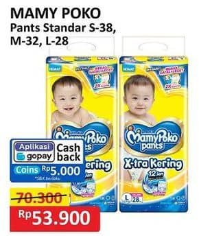 Promo Harga Mamy Poko Pants Xtra Kering S38, L28, M32 28 pcs - Alfamart