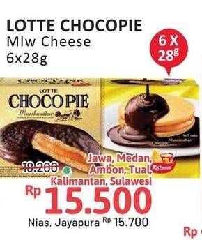 Promo Harga Lotte Chocopie Marshmallow Cheese per 6 pcs 28 gr - Alfamidi