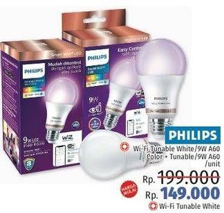 Promo Harga PHILIPS Lampu 1 pcs - LotteMart