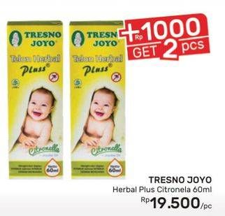 Promo Harga TRESNO JOYO Minyak Telon Herbal Plus 60 ml - Guardian