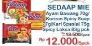 SEDAAP Ayam Bawang/ Korean Spicy Soup/ Kari Spesial/ Spicy Laksa