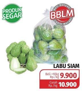 Promo Harga Labu Siam  - Lotte Grosir