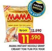 Promo Harga MAMA Instan Noodle Shrimp Tomyum 90 gr - Superindo