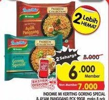 Promo Harga INDOMIE Mi Keriting Ayam Panggang, Spesial 90 gr - Superindo