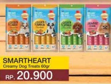 Promo Harga Smartheart Creamy Treat Dog 60 gr - Yogya
