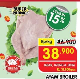 Promo Harga Ayam Broiler  - Superindo