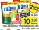 Promo Harga Mama Lemon Cairan Pencuci Piring Jeruk Nipis Pch 950ml Jeruk Nipis 950 ml - Superindo