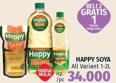 Promo Harga HAPPY Soya Oil  - LotteMart