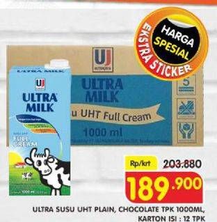 Promo Harga ULTRA MILK Susu UHT Coklat, Full Cream per 12 tpk 1000 ml - Superindo