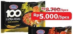 Promo Harga GAGA 100 Extra Pedas Kuah Jalapeno 75 gr - Alfamart