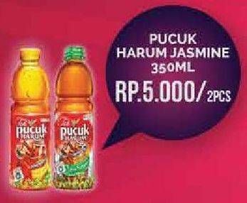 Promo Harga TEH PUCUK HARUM Minuman Teh Jasmine 350 ml - Hypermart