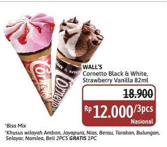 Promo Harga Walls Cornetto Black White, Strawberry Vanilla 82 ml - Alfamidi