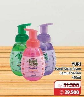 Promo Harga YURI Hand Soap All Variants 410 ml - Lotte Grosir