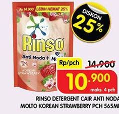 Promo Harga Rinso Liquid Detergent + Molto Korean Strawberry 565 ml - Superindo