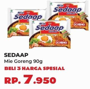 Harga 