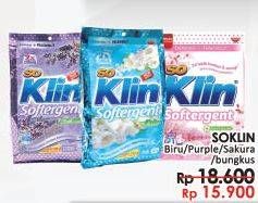 Promo Harga SO KLIN Softergent Blue Cloud Fresh Breeze, Purple Lavender, Soft Sakura  - LotteMart