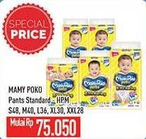 Promo Harga Mamy Poko Pants Xtra Kering L36, M40, S48, XL30, XXL28 28 pcs - Hypermart