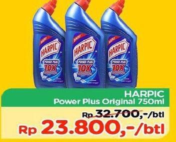 Promo Harga HARPIC Pembersih Kloset Power Plus Orange 750 ml - TIP TOP