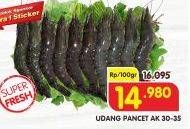 Promo Harga Udang Pancet AK 30-35 per 100 gr - Superindo