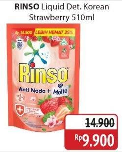 Promo Harga Rinso Liquid Detergent Kecuali + Molto Korean Strawberry 565 ml - Alfamidi