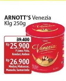 Promo Harga Venezia Assorted Biscuits 250 gr - Alfamidi