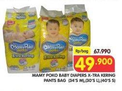 Promo Harga Mamy Poko Pants Xtra Kering S40, M34, L30  - Superindo