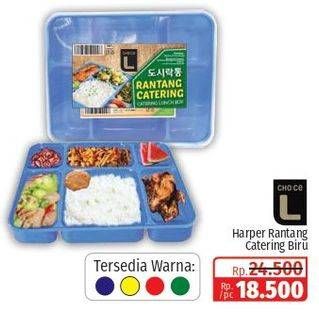 Promo Harga CHOICE L Harper Rantang Catering Biru  - Lotte Grosir