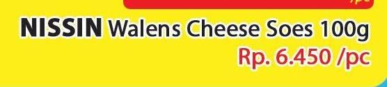 Promo Harga NISSIN Walens Soes Cheese 100 gr - Hari Hari