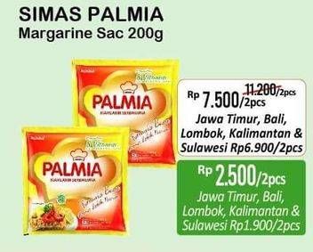 Promo Harga PALMIA Royal Butter Margarine per 2 pcs 200 gr - Alfamart