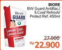 Promo Harga BIORE Guard Body Foam Lively Refresh, Energetic Cool, Active Antibacterial 450 ml - Alfamidi