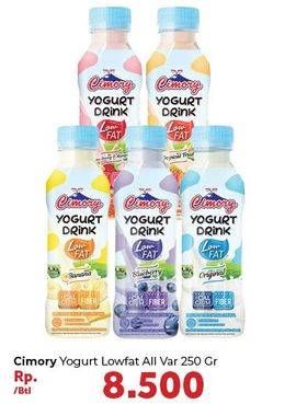 Promo Harga CIMORY Yogurt Drink Low Fat All Variants 250 gr - Carrefour