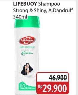 Promo Harga Lifebuoy Shampoo Strong Shiny, Anti Dandruff 340 ml - Alfamidi