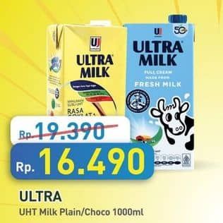 Promo Harga Ultra Milk Susu UHT Full Cream, Coklat 1000 ml - Hypermart