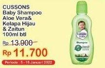 Promo Harga CUSSONS BABY Shampoo Aloe Vera, Coconut Oil Aloe Vera 100 ml - Indomaret
