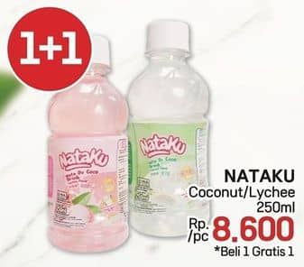 Promo Harga Nataku Nata De Coco Drink Coconut, Lychee 250 ml - LotteMart