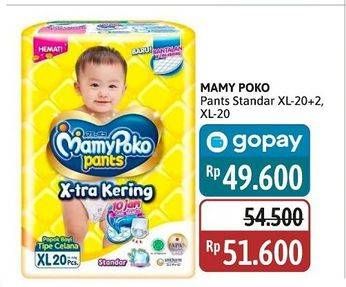 Promo Harga Mamy Poko Pants Xtra Kering XL20+2, XL20 20 pcs - Alfamidi