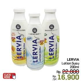 Promo Harga Lervia Lotion Milk 200 ml - LotteMart