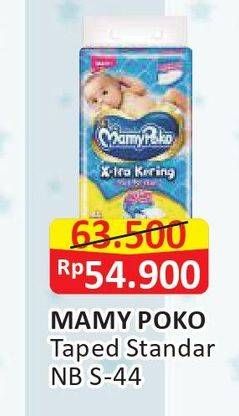 Promo Harga Mamy Poko Perekat Xtra Kering NB-S44 44 pcs - Alfamart