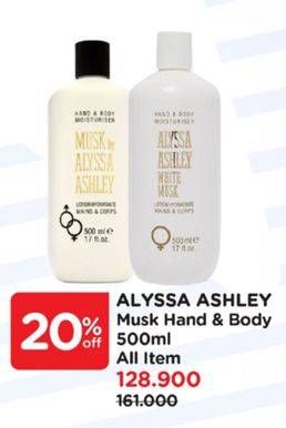 Promo Harga Alyssa Ashley Body Lotion All Variants 500 ml - Watsons