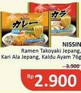 Promo Harga NISSIN Ramen Yakisoba Takoyaki, Kaldu Ayam, Curry 80 gr - Alfamidi