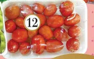 Promo Harga Tomat Cherry 250 gr - Yogya