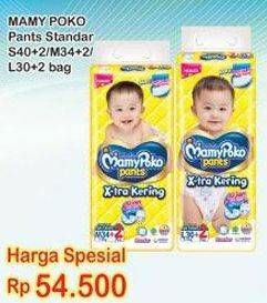 Promo Harga Mamy Poko Pants Xtra Kering S40+2, M34+2, L30+2  - Indomaret