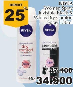 Promo Harga NIVEA Deo Spray Dry Comfort, Black White Invisible Clear 150 ml - Giant