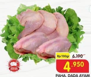 Ayam Paha/Dada