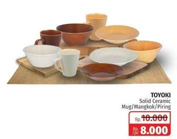 Promo Harga TOYOKI Solid Ceramic Mug/Mangkok/Piring  - Lotte Grosir