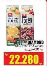 Promo Harga DIAMOND Fruit Juice All Variants 946 ml - Hari Hari