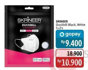 Promo Harga Skrineer Masker Duckbill Black Pink, Duckbill White Green 7 pcs - Alfamidi